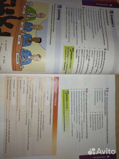 Учебник английского 9 класс