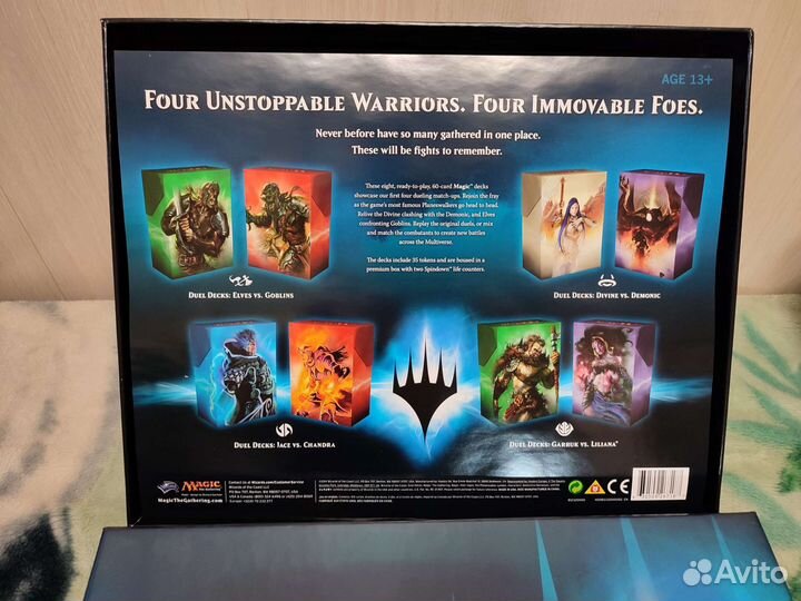 MTG Duel Decks Anthology (новая)