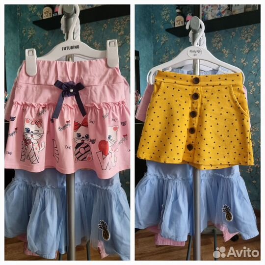 Вещи для Екатерины