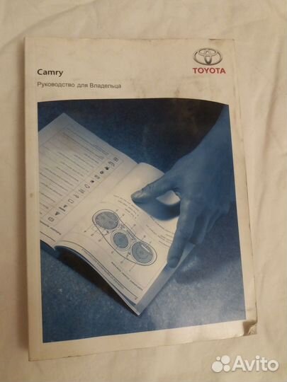 Руководство по эксплуатации Toyota Camry, Renault