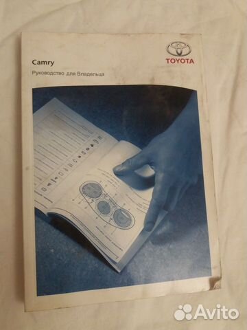 Руководство по эксплуатации Toyota Camry, Renault