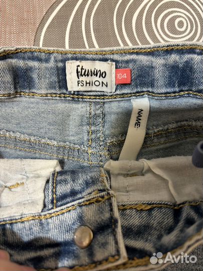 Юбка джинсовая