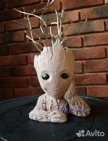 Грут кашпо органайзер