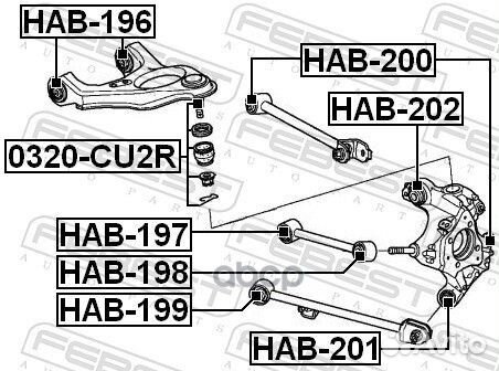 Сайлентблок задн продольной тяги honda accord C