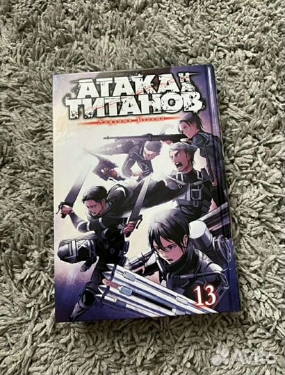 Книга-Манга