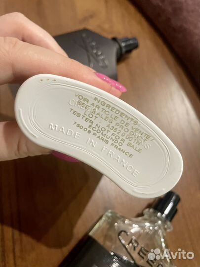 Распив Creed Aventus, Irish Tweed, Silver Mountain