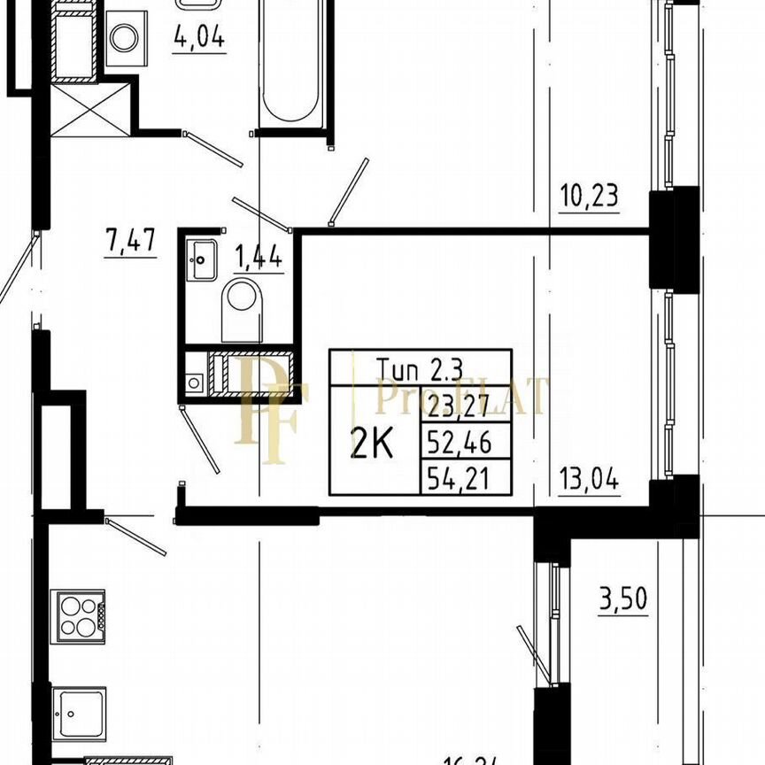 2-к. квартира, 52,5 м², 14/21 эт.