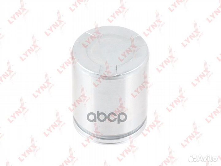 Поршень суппорта перед. 48mm BC-4258 lynxauto