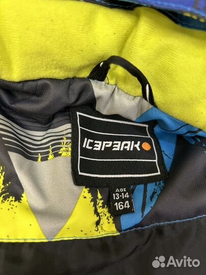 Куртка осенняя