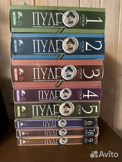 Двд Пуаро фильм/сериал