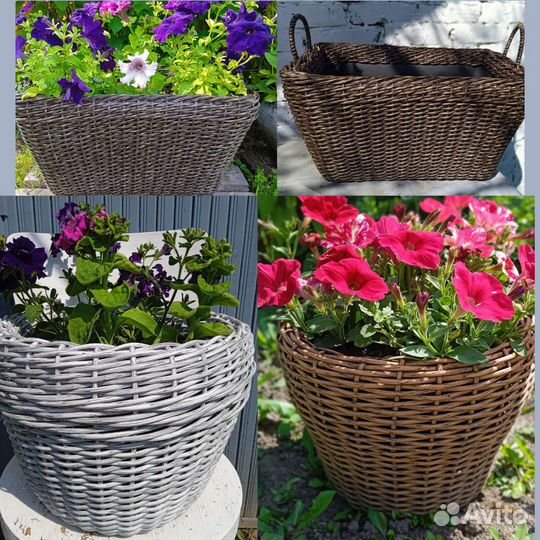 Кашпо из искусственного ротанга для садовых цветов