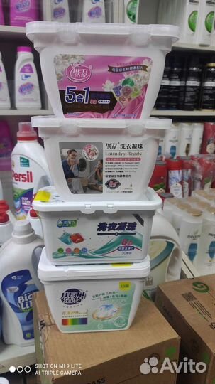 Капсулы для стирки(корея)