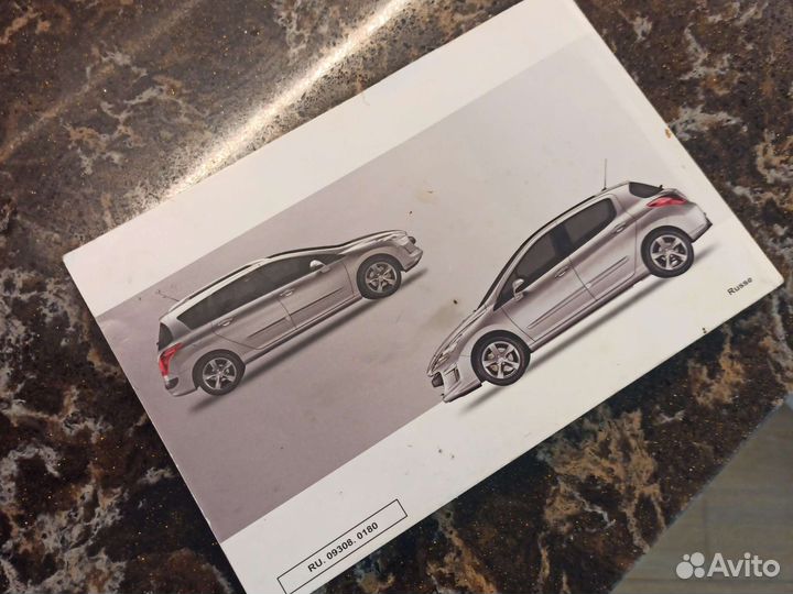 Руководство по эксплуатации peugeot 308
