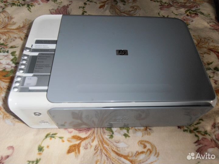 HP PSC 1513 All-in-One