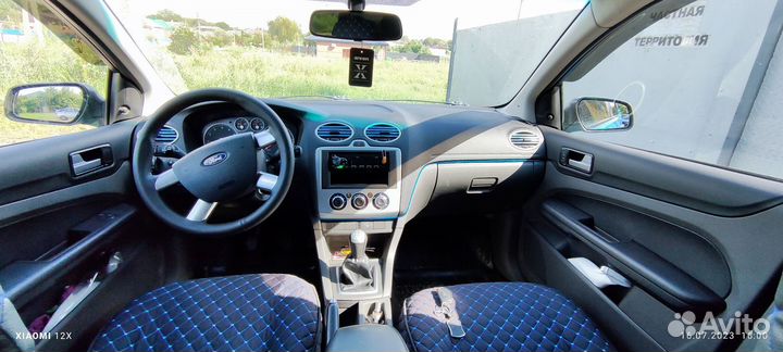 Перевозка Трансфер Встреча