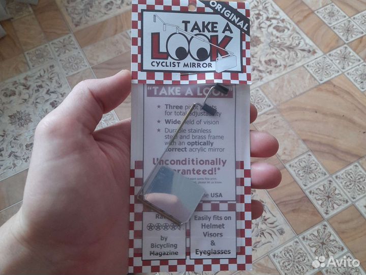 Велозеркало 