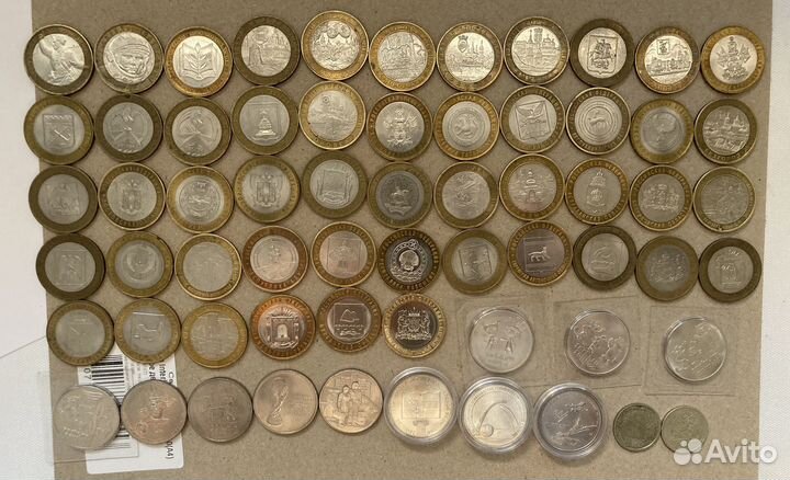 10 рублей биметалл и другие юбилейки