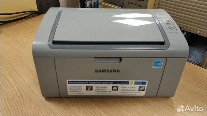 Принтер лазерный Samsung ML-2160