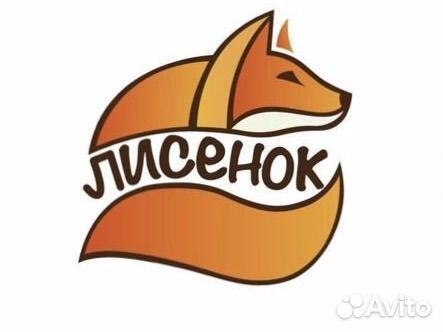 Продавец бариста