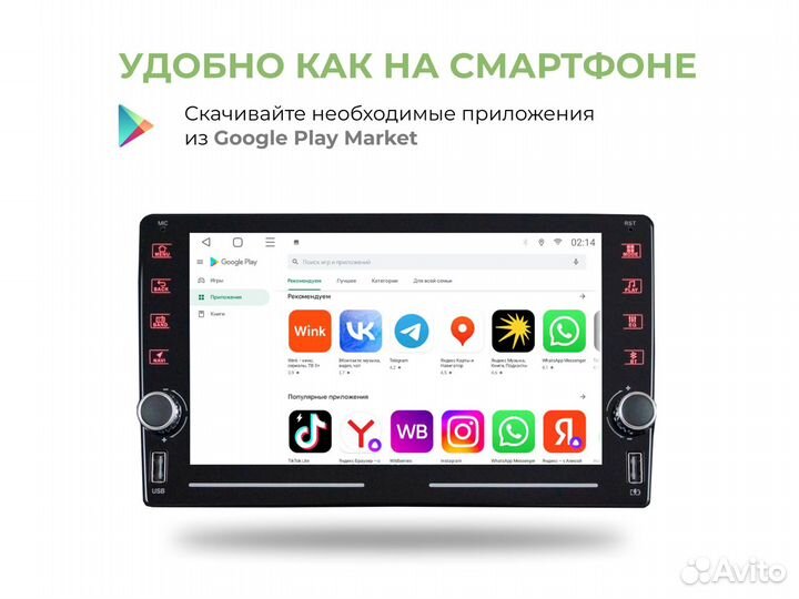 Topway ts18 Ford Mondeo 4 дорест LTE CarPlay 2/32g