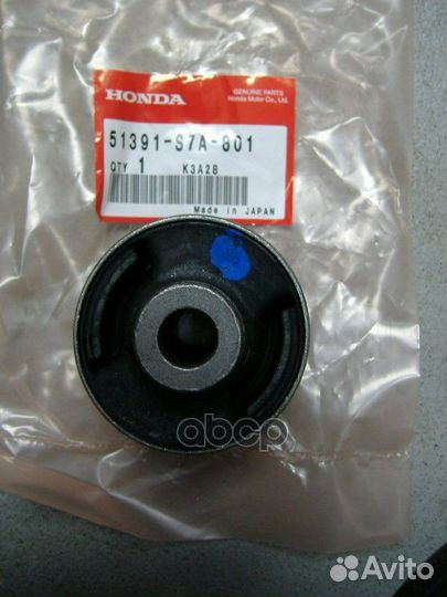 Сайлентблок рычага подвески прав 51391S7A80