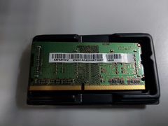 Оперативная память ddr4 4gb