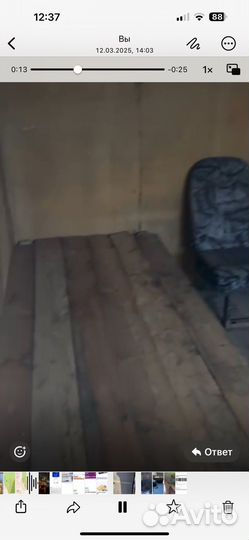 Продам вагончик бытовку