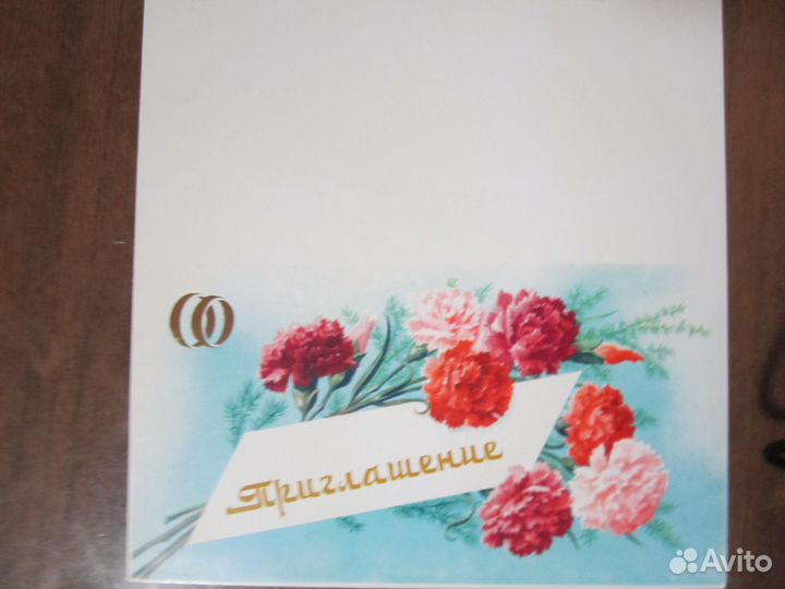 Открытки СССР чистые