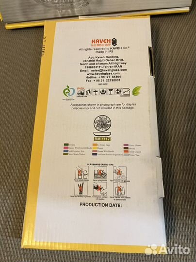 Набор из 2х тарелок(блюдца)