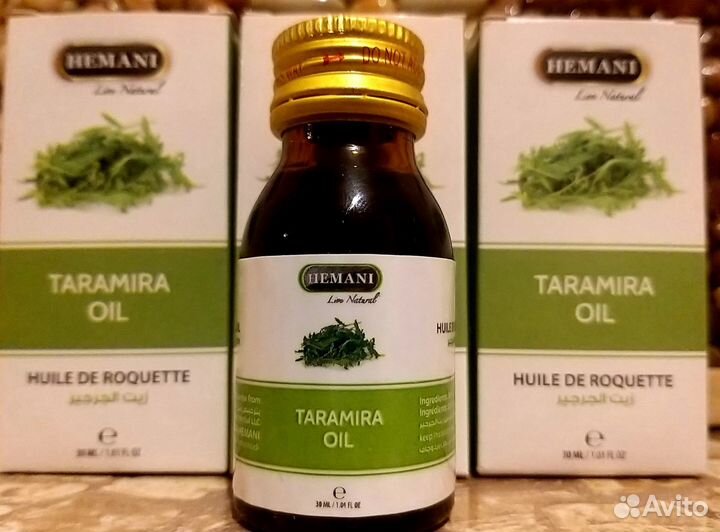 Масло Taramira oil для роста волос,ресниц,бровей