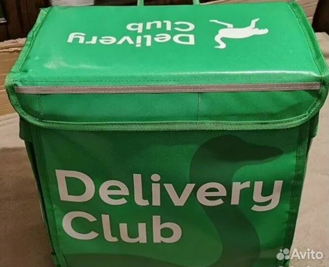 Термо сумка