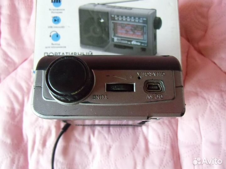 Радиоприемник с MP3 плеером Ritmix