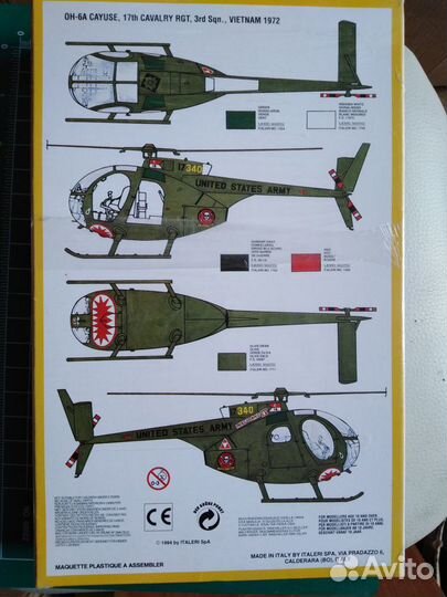 Вертолет 1/72 OH-6A Cayuse Gunchip helicopter