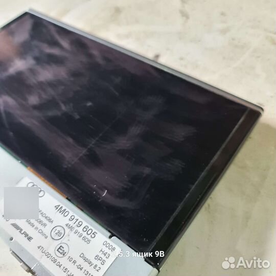 Информационный дисплей audi q7