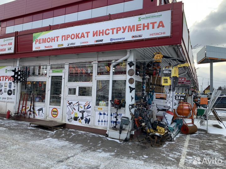 Ремонт инструментов