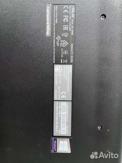 Игровой ноутбук asus
