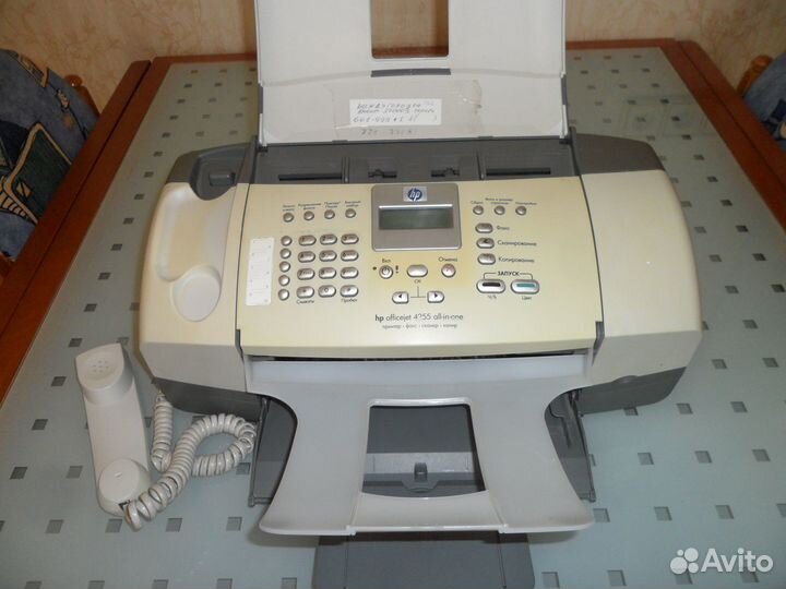 Принтер цветной Canon multifunction printer k10372