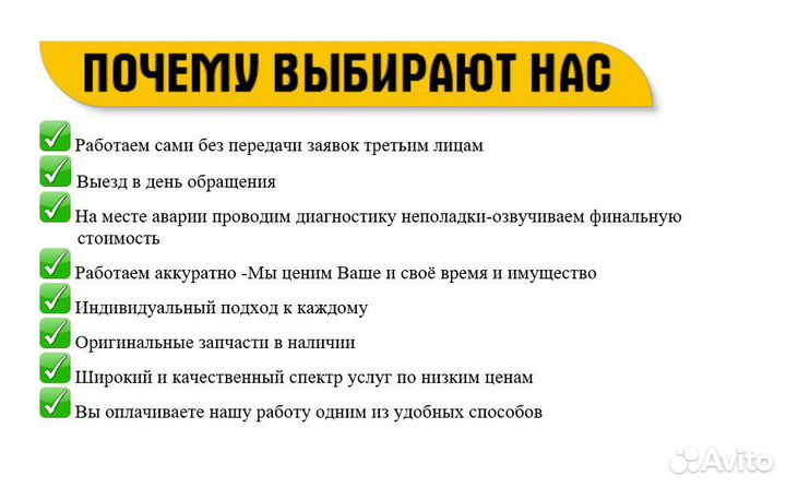 Ремонт газовых котлов,плат,промывка теплообменнико