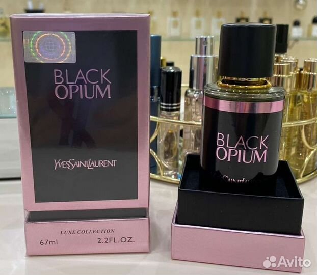 Парфюм женский и мужской