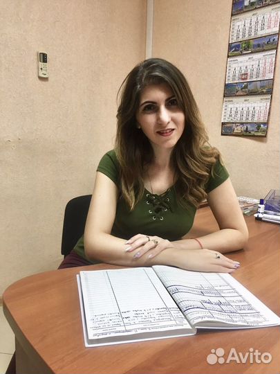 Репетитор по математике ЕГЭ и ОГЭ. Решение контрол