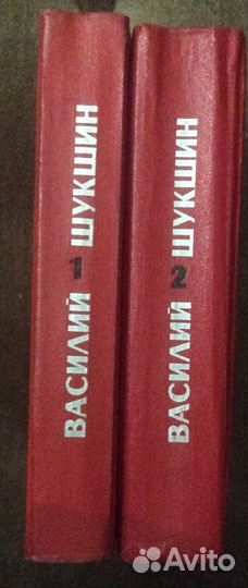 Собрания сочинений,романы,рассказы,проза