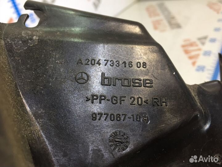 Мерседес С-Класс Замок задней двери Прав