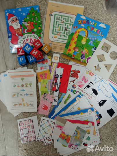 Развивающие занятия для детей карточки