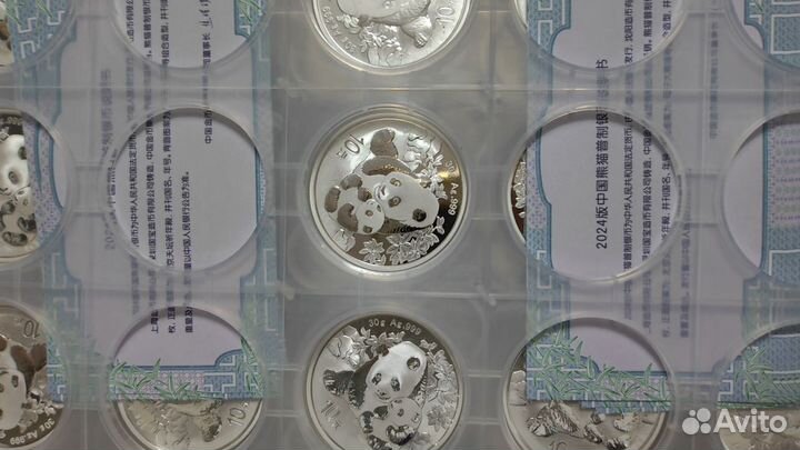 Инвестиционные монеты Китай Австралия