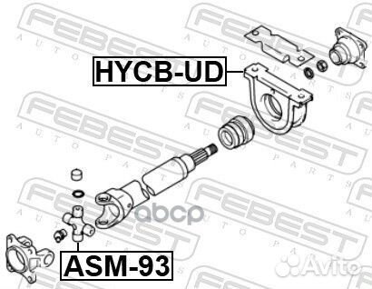 Подшипник подвесной карданного вала hycb-UD Febest