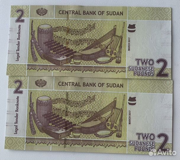 Банкнота Судана 2фунта