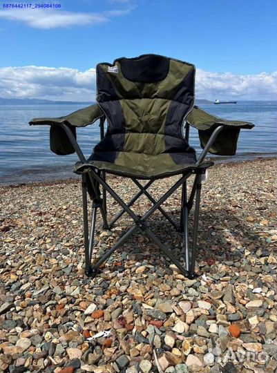 Стул складной туристический для рыбалки