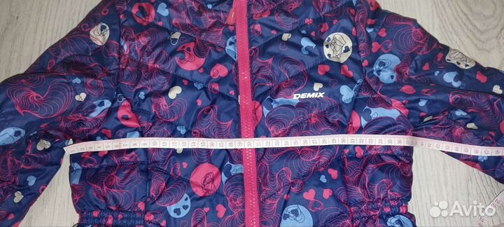 Куртка легкая