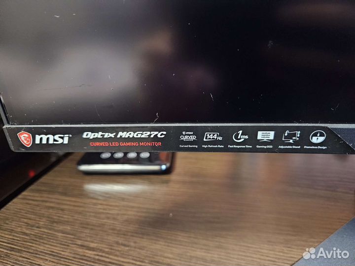 Монитор MSI Optix MAG27C