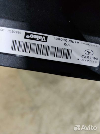 Радиатор печки электрический Mercedes w164